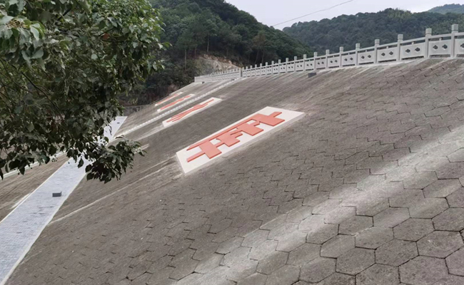 海曙區(qū)莊岙水庫除險加固工程